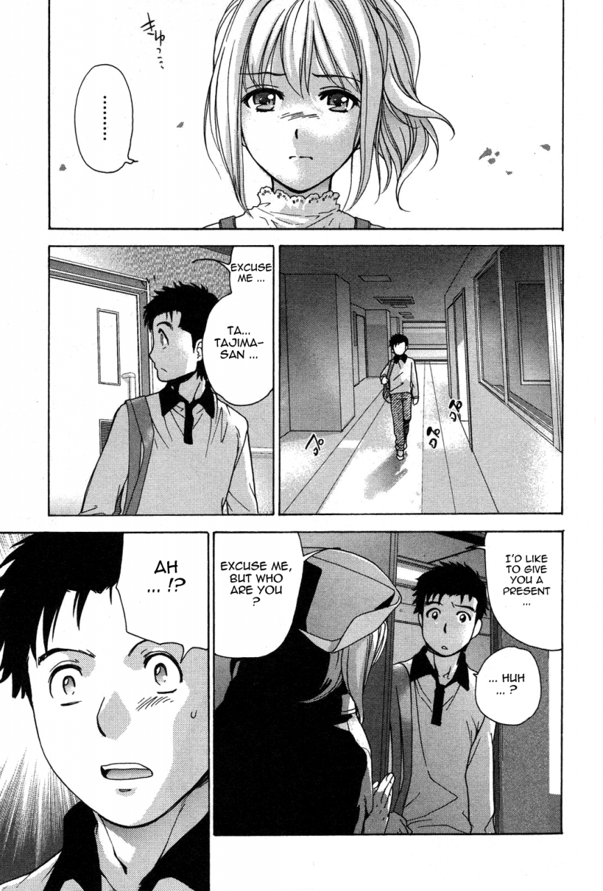 fujisaka-kuuki-nurse-o-kanojo-ni-suru-houhou-how-to-go-steady-with-a-nurse-3-english-tadanohito