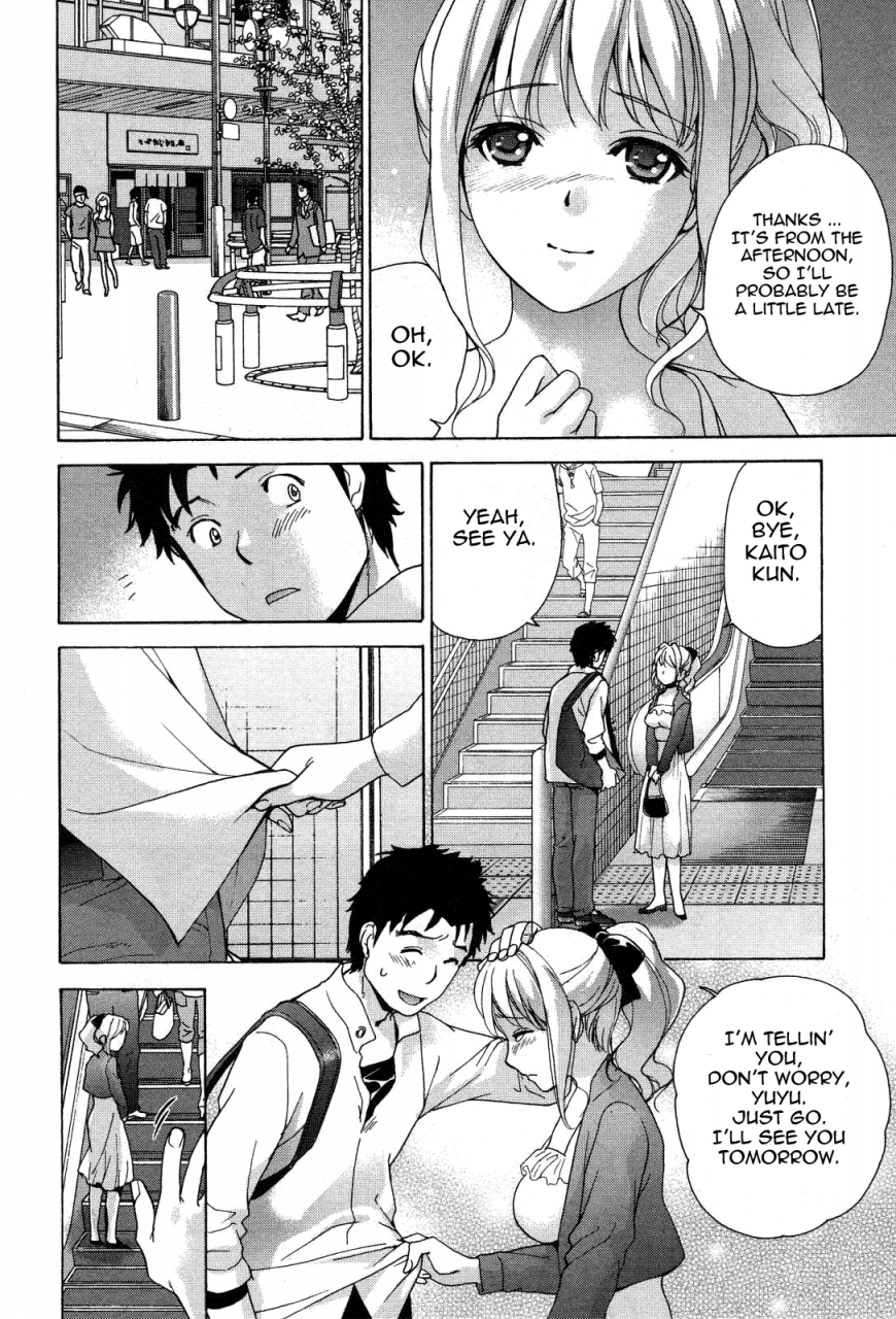fujisaka-kuuki-nurse-o-kanojo-ni-suru-houhou-how-to-go-steady-with-a-nurse-3-english-tadanohito