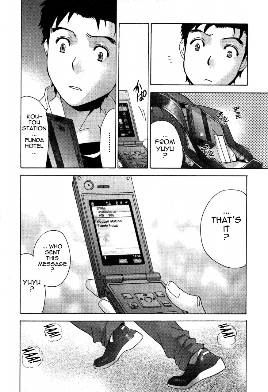 fujisaka-kuuki-nurse-o-kanojo-ni-suru-houhou-how-to-go-steady-with-a-nurse-3-english-tadanohito