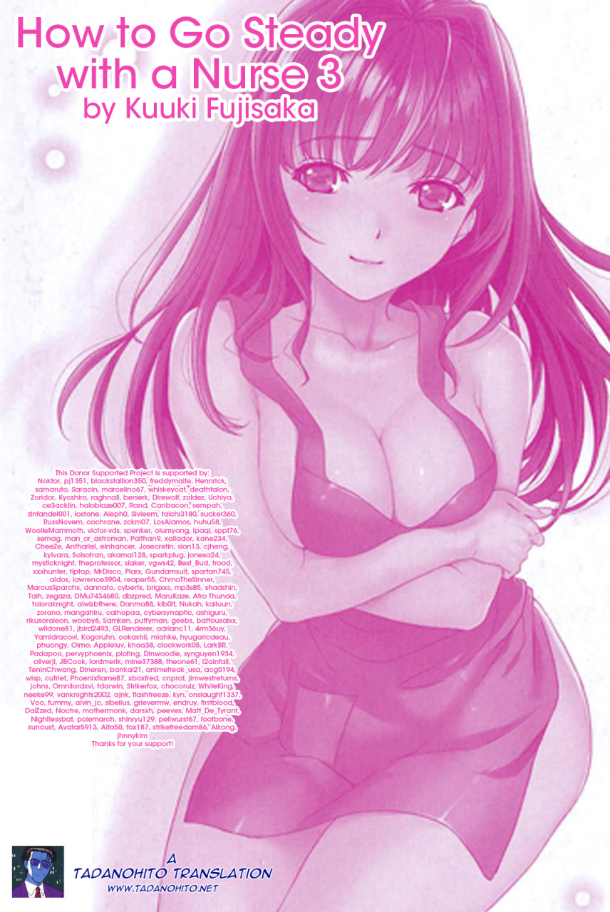 fujisaka-kuuki-nurse-o-kanojo-ni-suru-houhou-how-to-go-steady-with-a-nurse-3-english-tadanohito