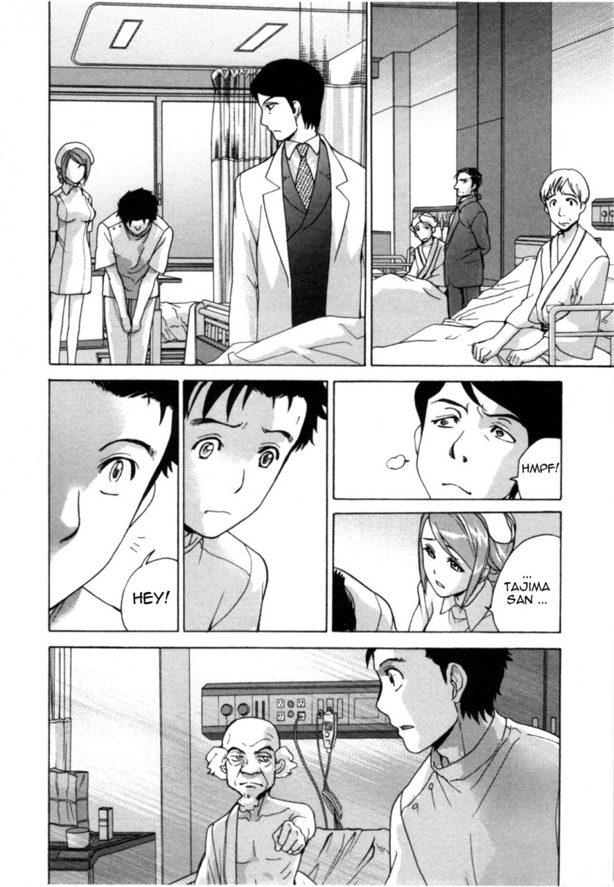 fujisaka-kuuki-nurse-o-kanojo-ni-suru-houhou-how-to-go-steady-with-a-nurse-4-english-tadanohito