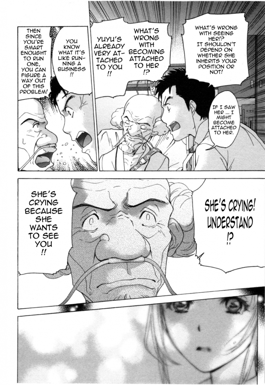 fujisaka-kuuki-nurse-o-kanojo-ni-suru-houhou-how-to-go-steady-with-a-nurse-4-english-tadanohito