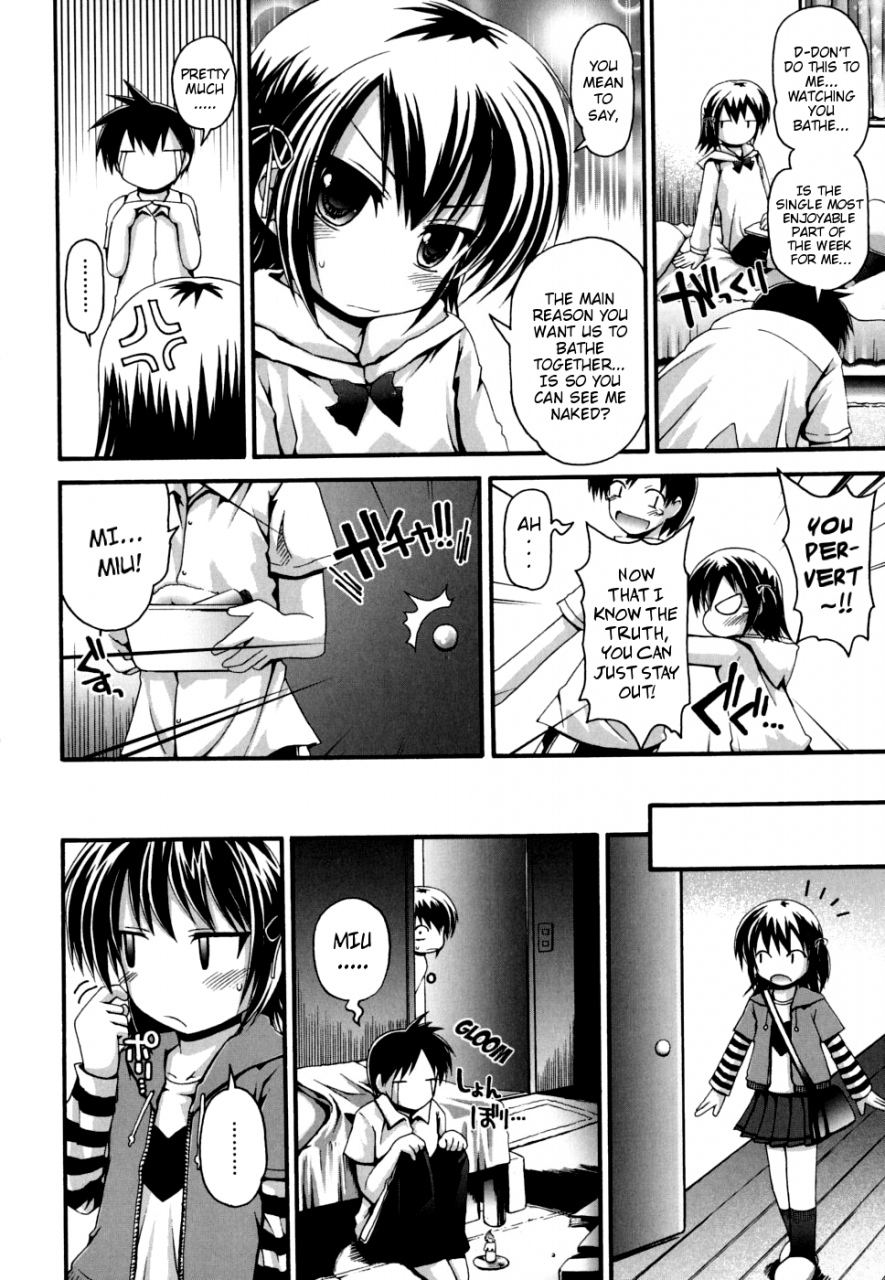 fujisaka-lyric-fever-packn-co-ch-1-6-english-mistvern