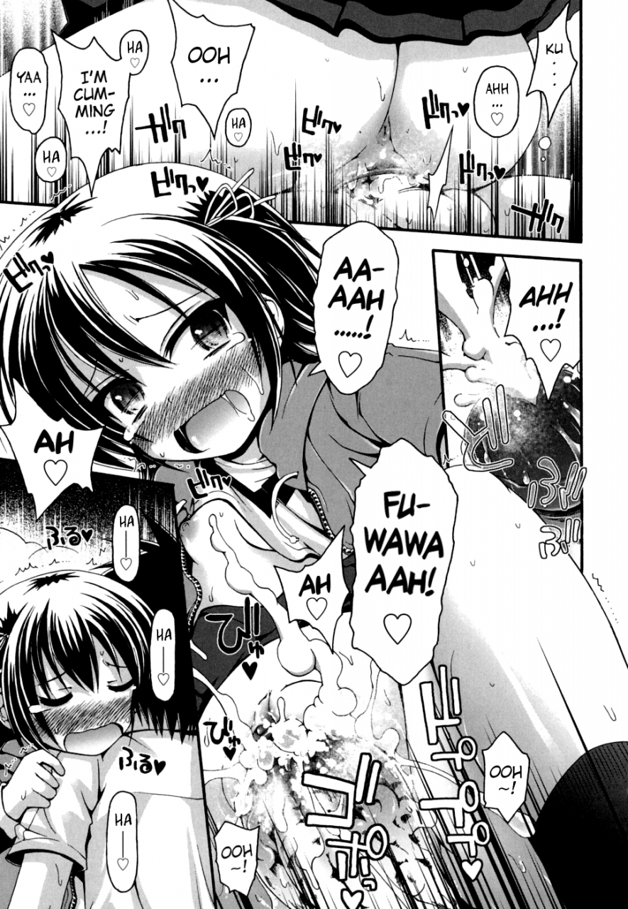 fujisaka-lyric-fever-packn-co-english-mistvern