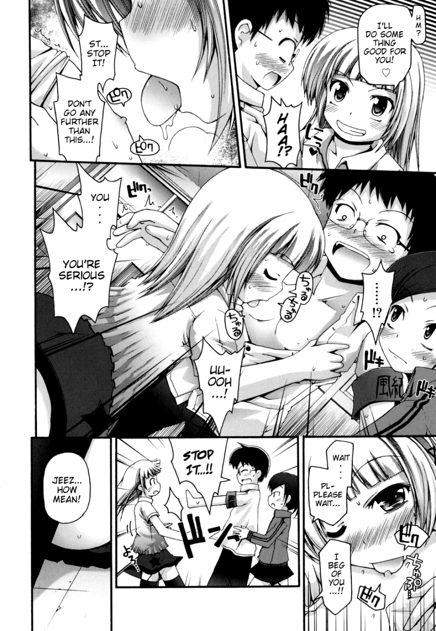 fujisaka-lyric-fever-packn-co-english-mistvern