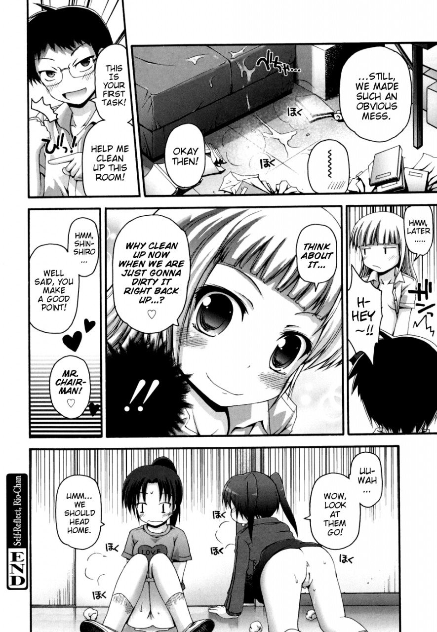 fujisaka-lyric-fever-packn-co-english-mistvern