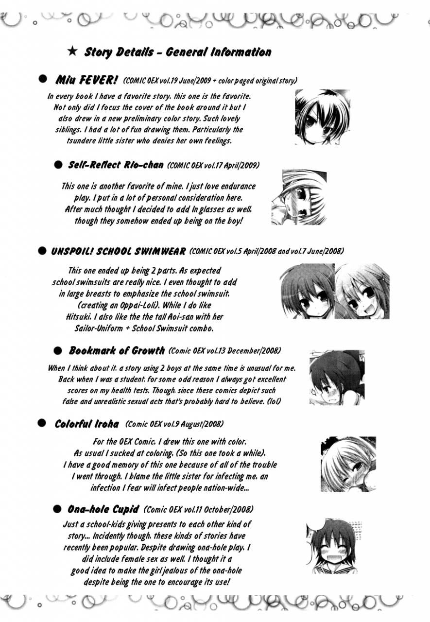 fujisaka-lyric-fever-packn-co-english-mistvern