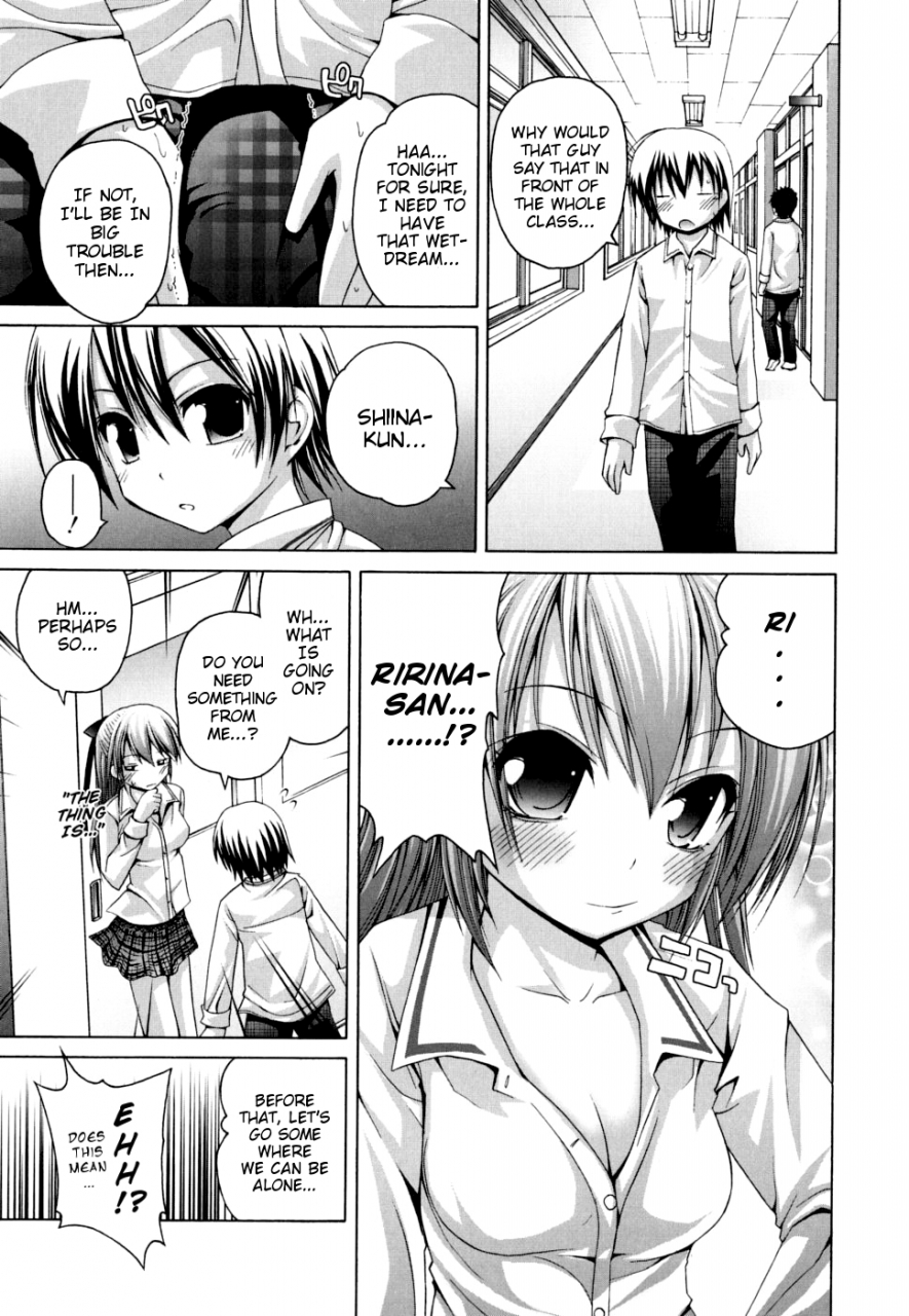 fujisaka-lyric-fever-packn-co-english-mistvern