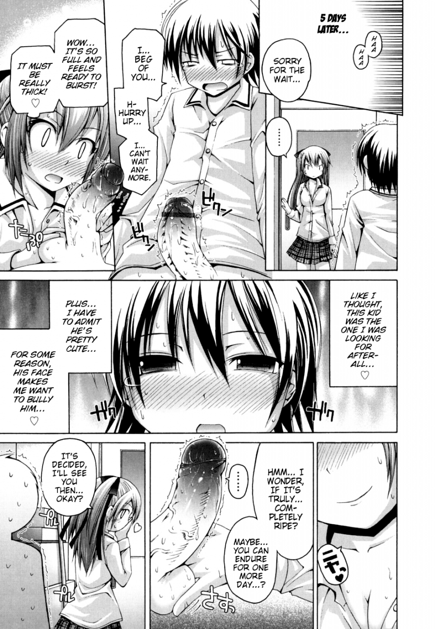 fujisaka-lyric-fever-packn-co-english-mistvern