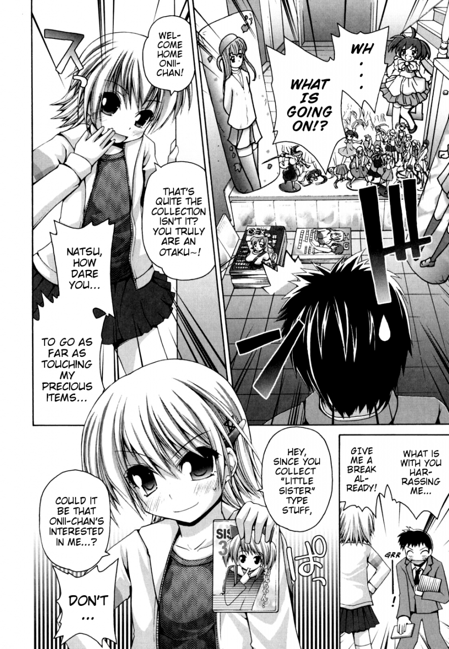 fujisaka-lyric-fever-packn-co-english-mistvern