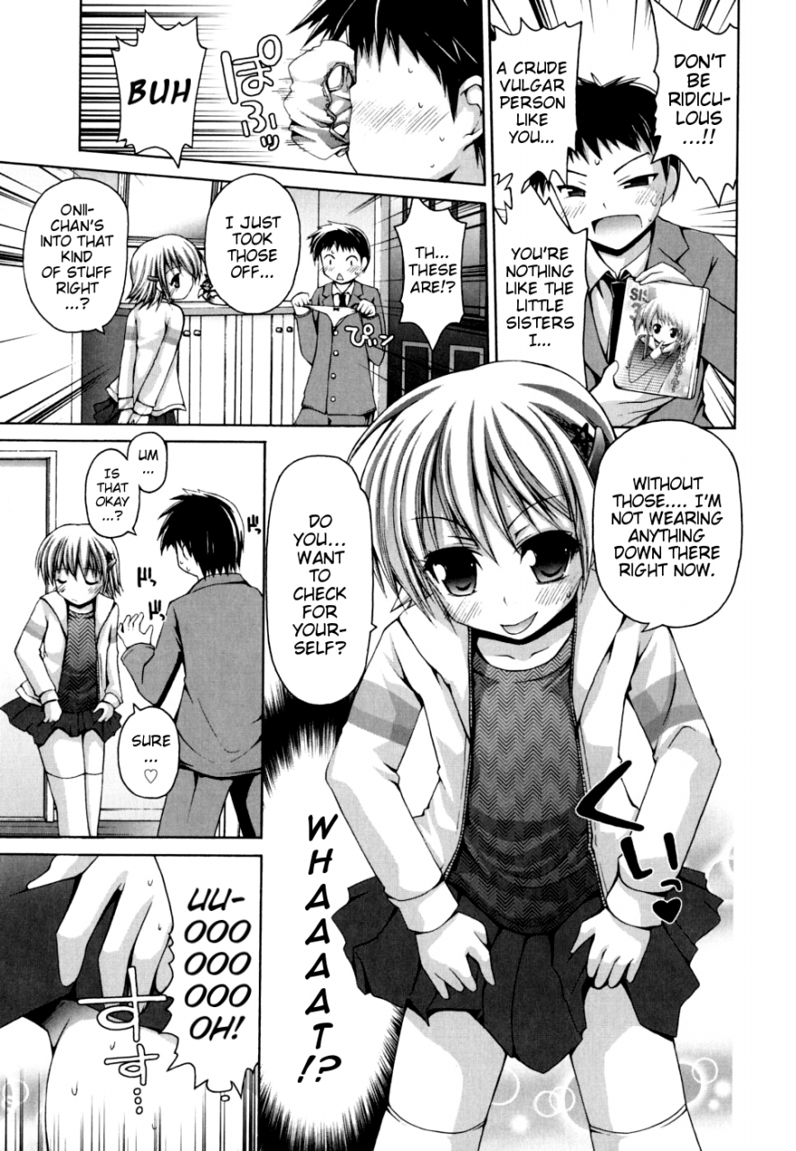 fujisaka-lyric-fever-packn-co-english-mistvern