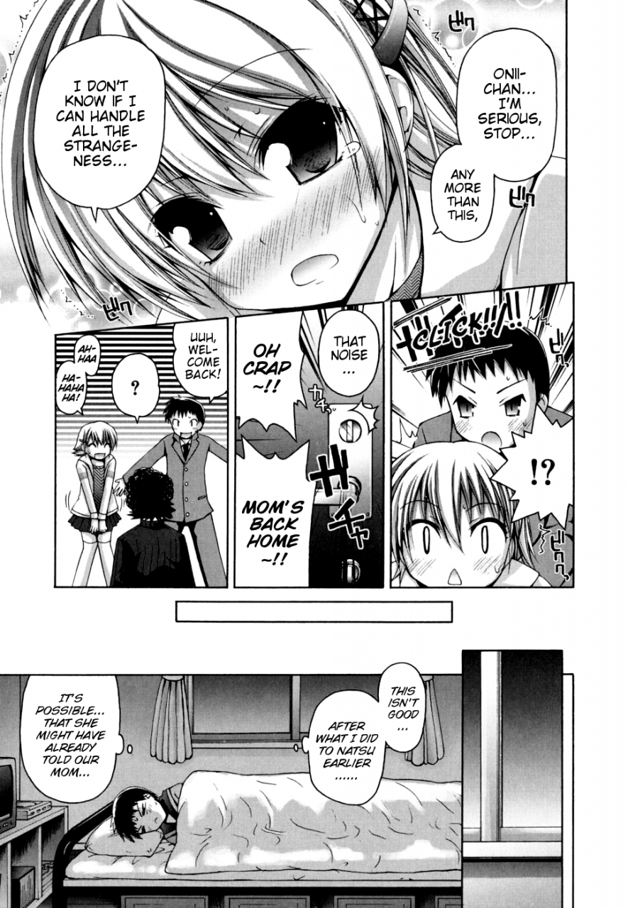 fujisaka-lyric-fever-packn-co-english-mistvern