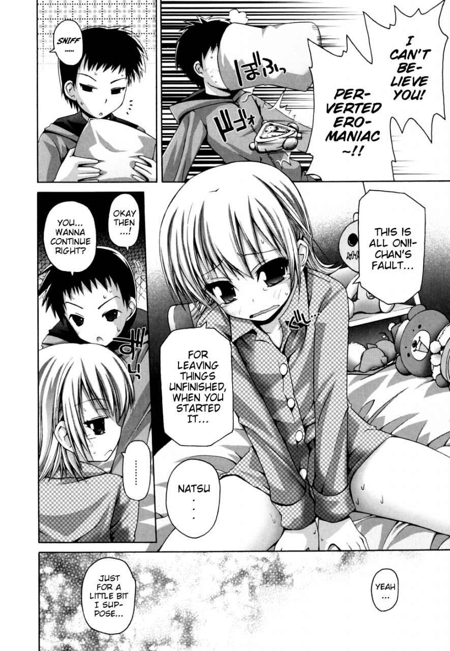 fujisaka-lyric-fever-packn-co-english-mistvern