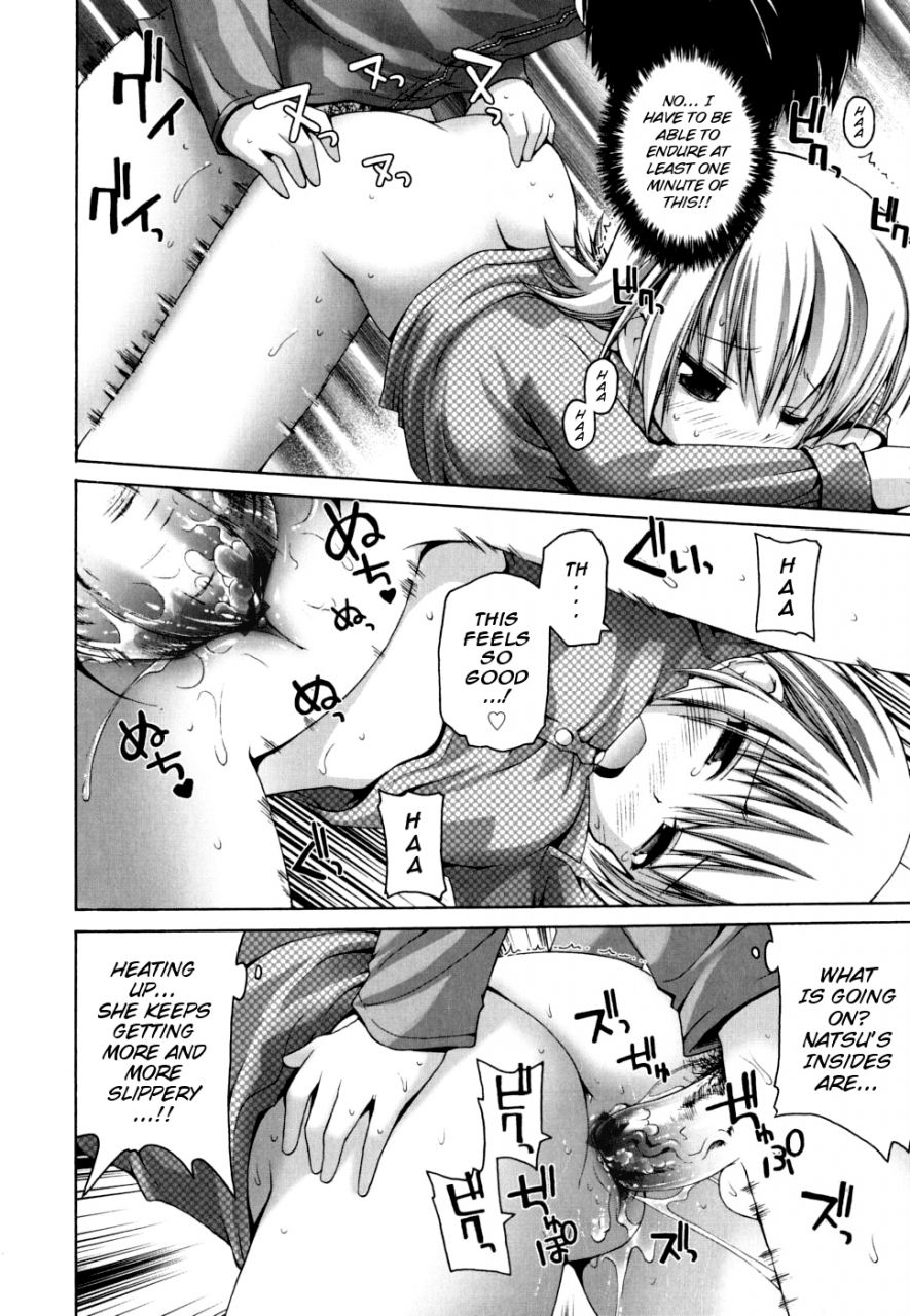 fujisaka-lyric-fever-packn-co-english-mistvern