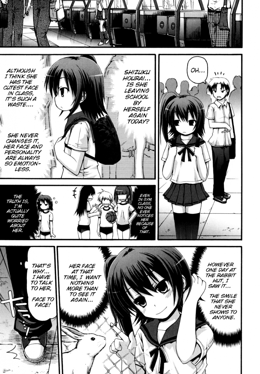 fujisaka-lyric-fever-packn-co-english-mistvern