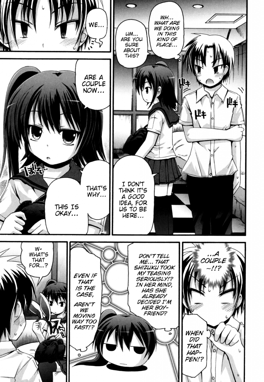 fujisaka-lyric-fever-packn-co-english-mistvern