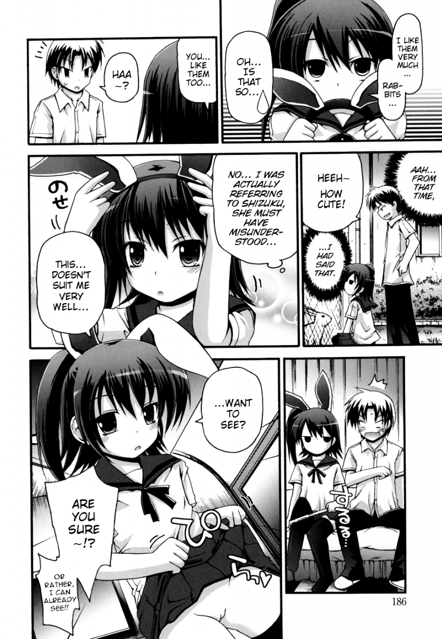 fujisaka-lyric-fever-packn-co-english-mistvern