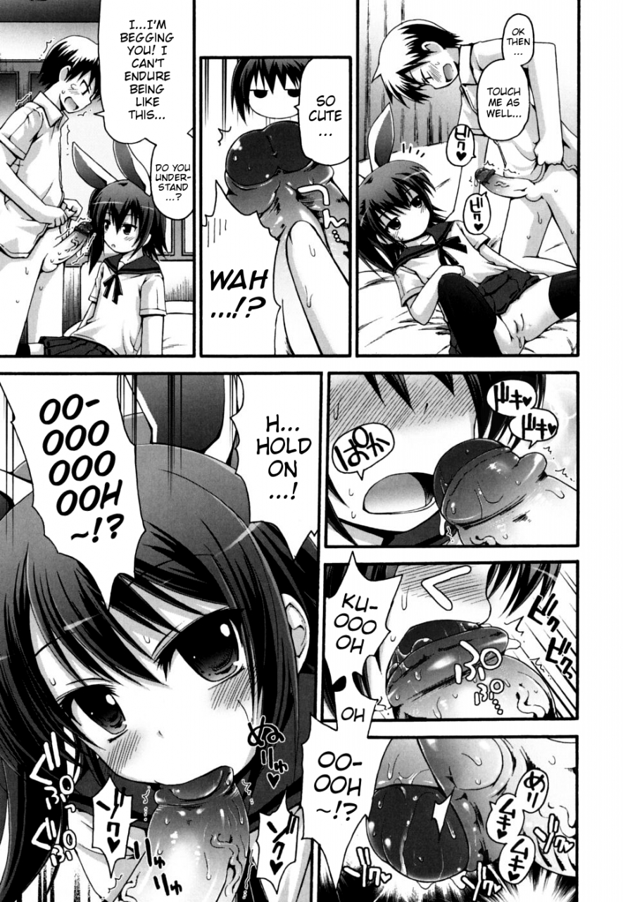 fujisaka-lyric-fever-packn-co-english-mistvern