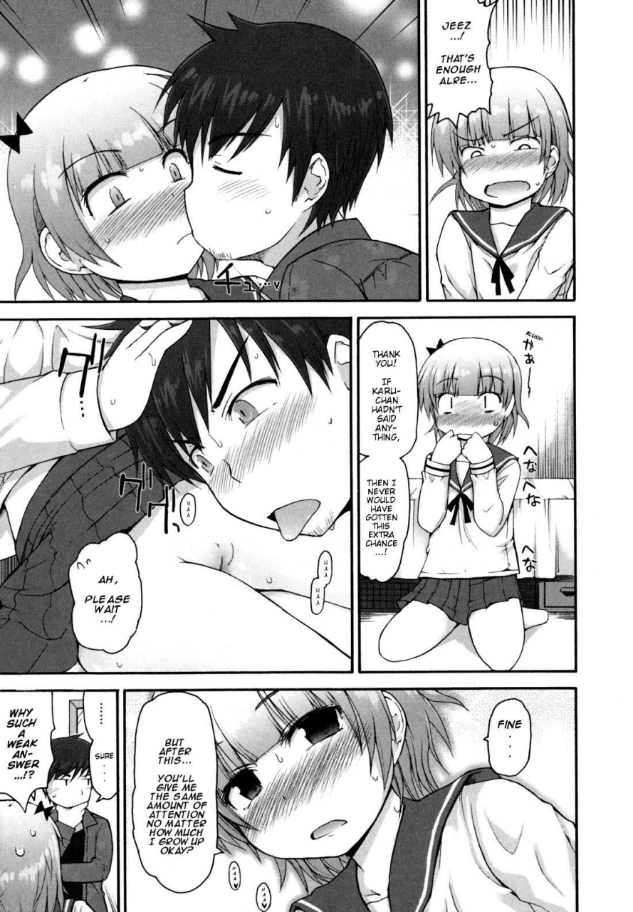 fujisaka-lyric-fuzzy-honey-comic-megamilk-vol12-2011-05-english-mistvern-dragonice-decensored-teddy-bear