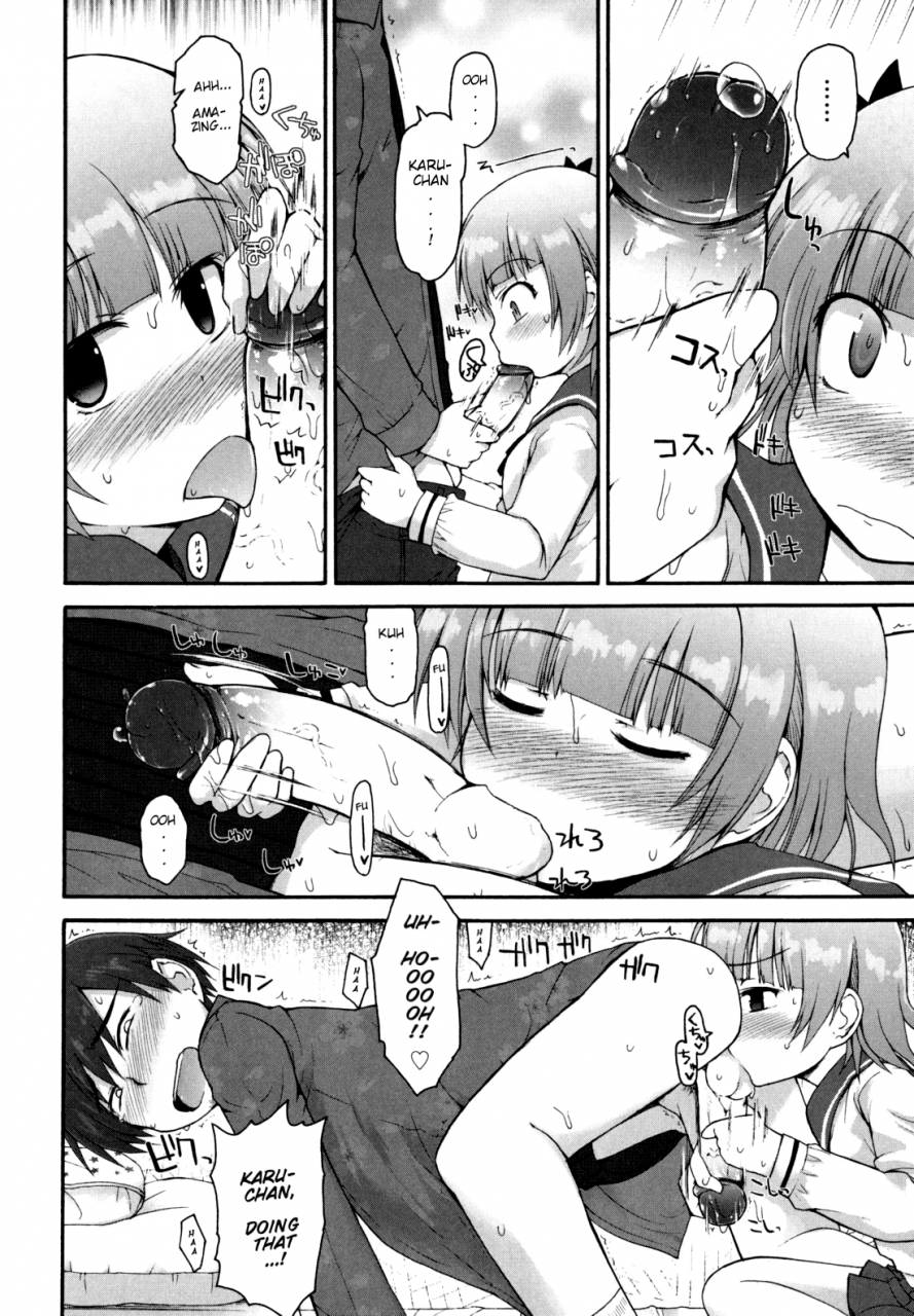 fujisaka-lyric-fuzzy-honey-comic-megamilk-vol12-2011-05-english-mistvern-dragonice-decensored-teddy-bear