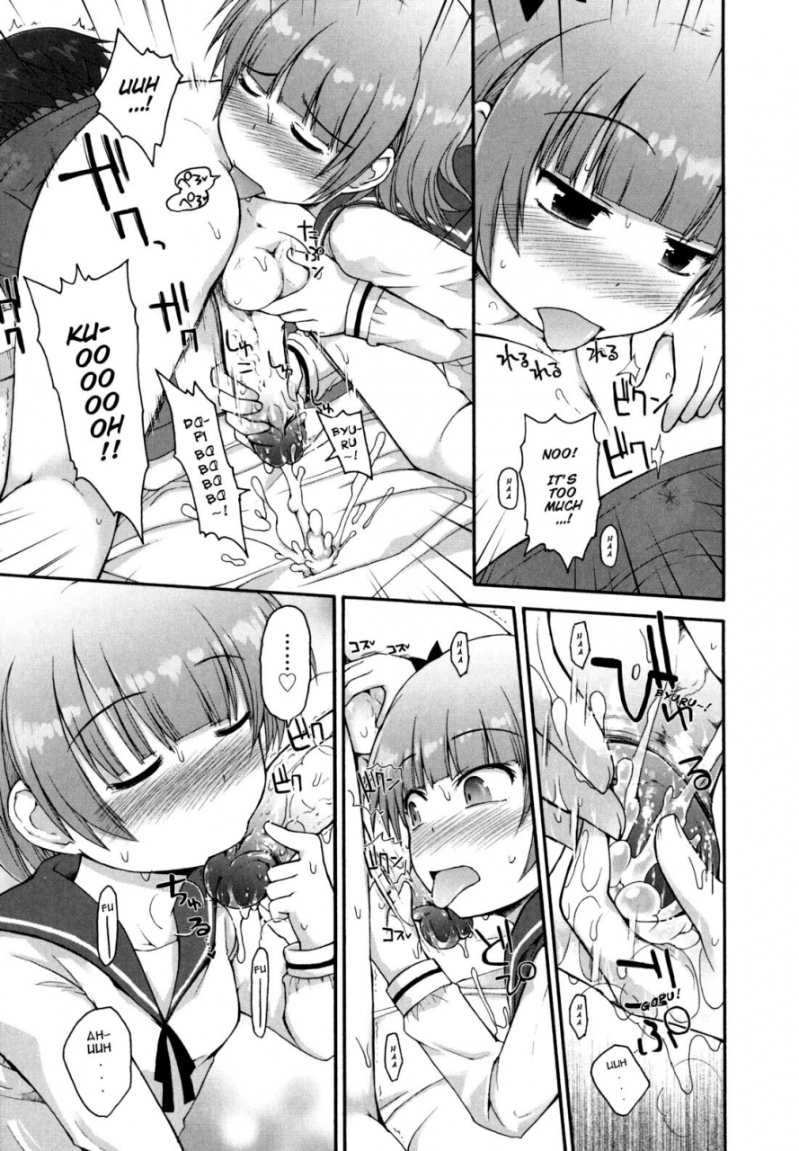 fujisaka-lyric-fuzzy-honey-comic-megamilk-vol12-2011-05-english-mistvern-dragonice-decensored-teddy-bear