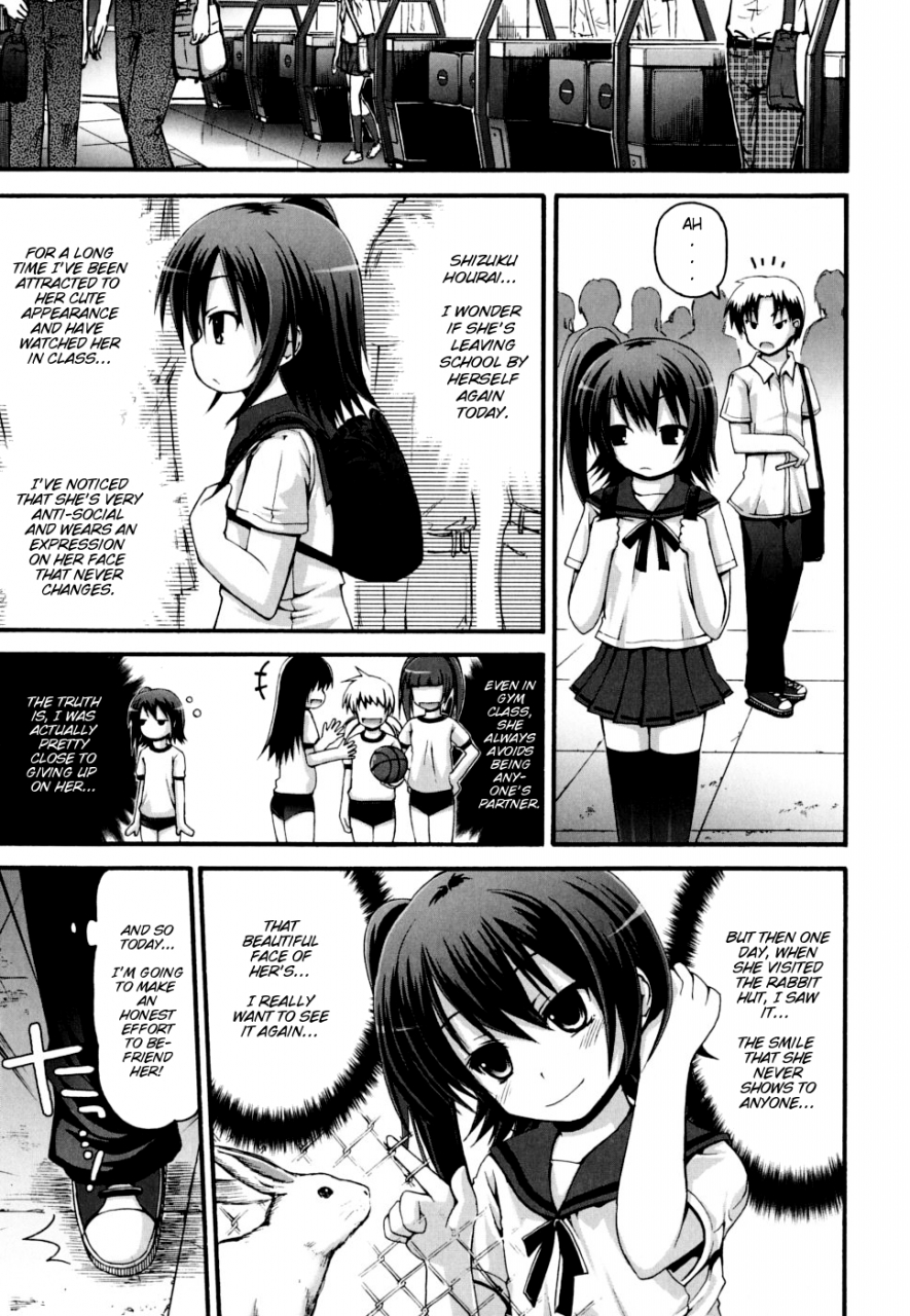 fujisaka-lyric-hanikami-rabitto-bashful-rabbit-comic-0ex-2009-09-vol21-english-mistvern