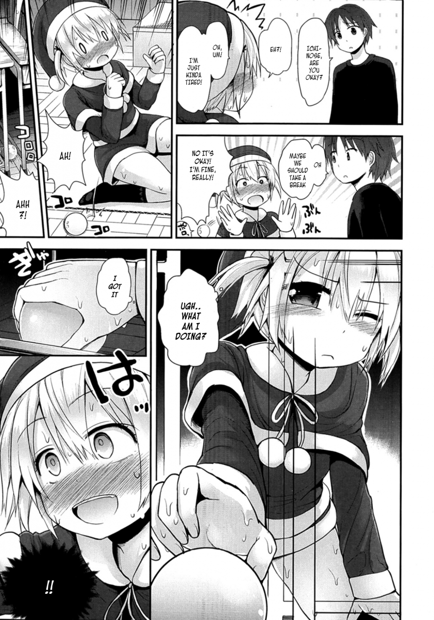 fujisaka-lyric-ichi-ni-no-santa-comic-lo-2014-02-english-facedesk