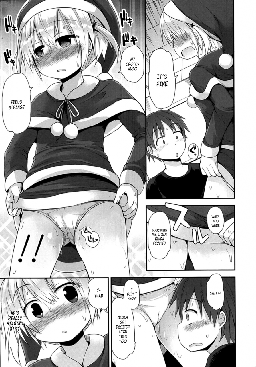 fujisaka-lyric-ichi-ni-no-santa-comic-lo-2014-02-english-facedesk