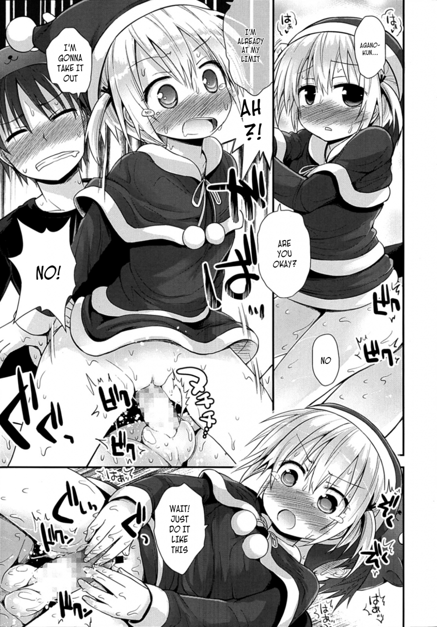 fujisaka-lyric-ichi-ni-no-santa-comic-lo-2014-02-english-facedesk