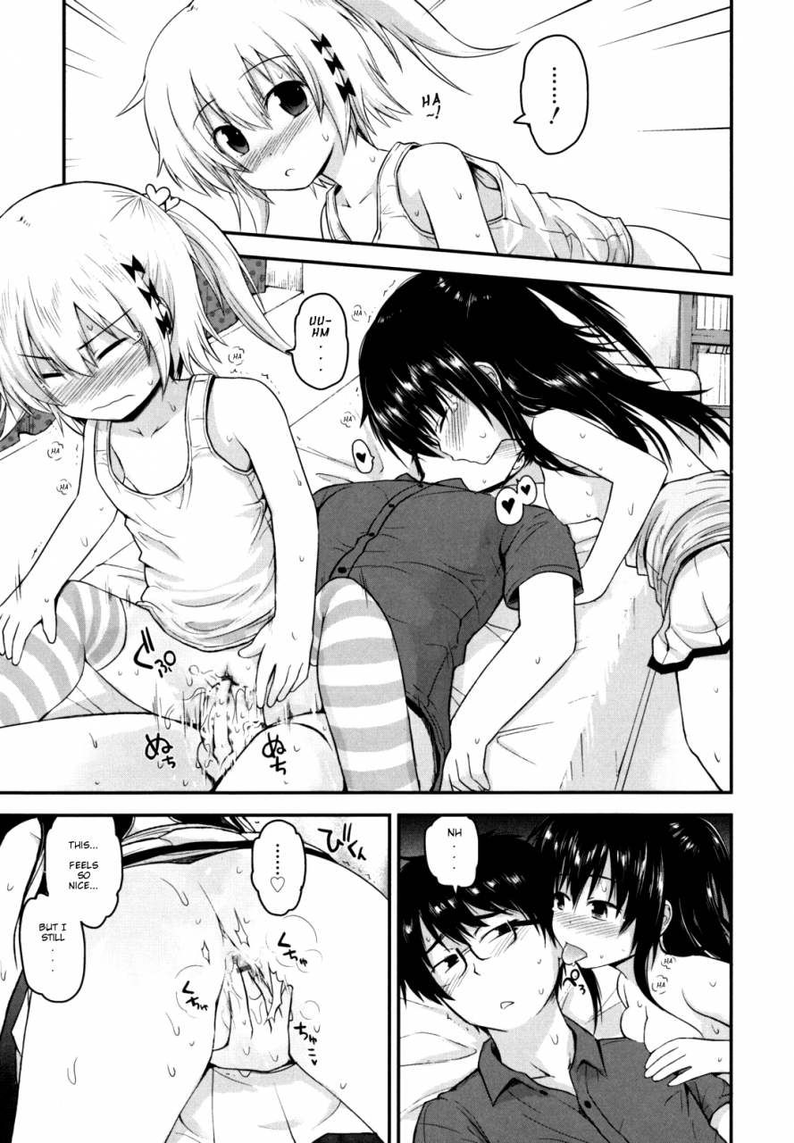 fujisaka-lyric-kirakira-shingakki-english-mistvern