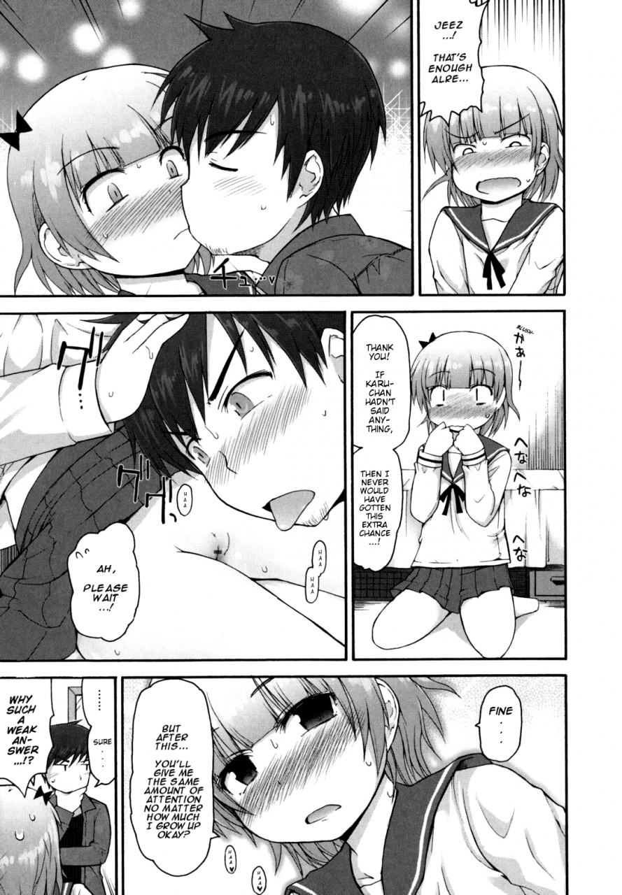 fujisaka-lyric-kirakira-shingakki-english-mistvern