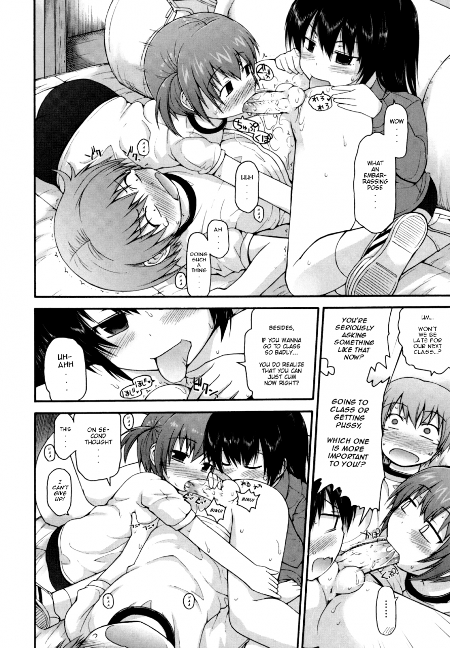 fujisaka-lyric-kirakira-shingakki-english-mistvern-decensored