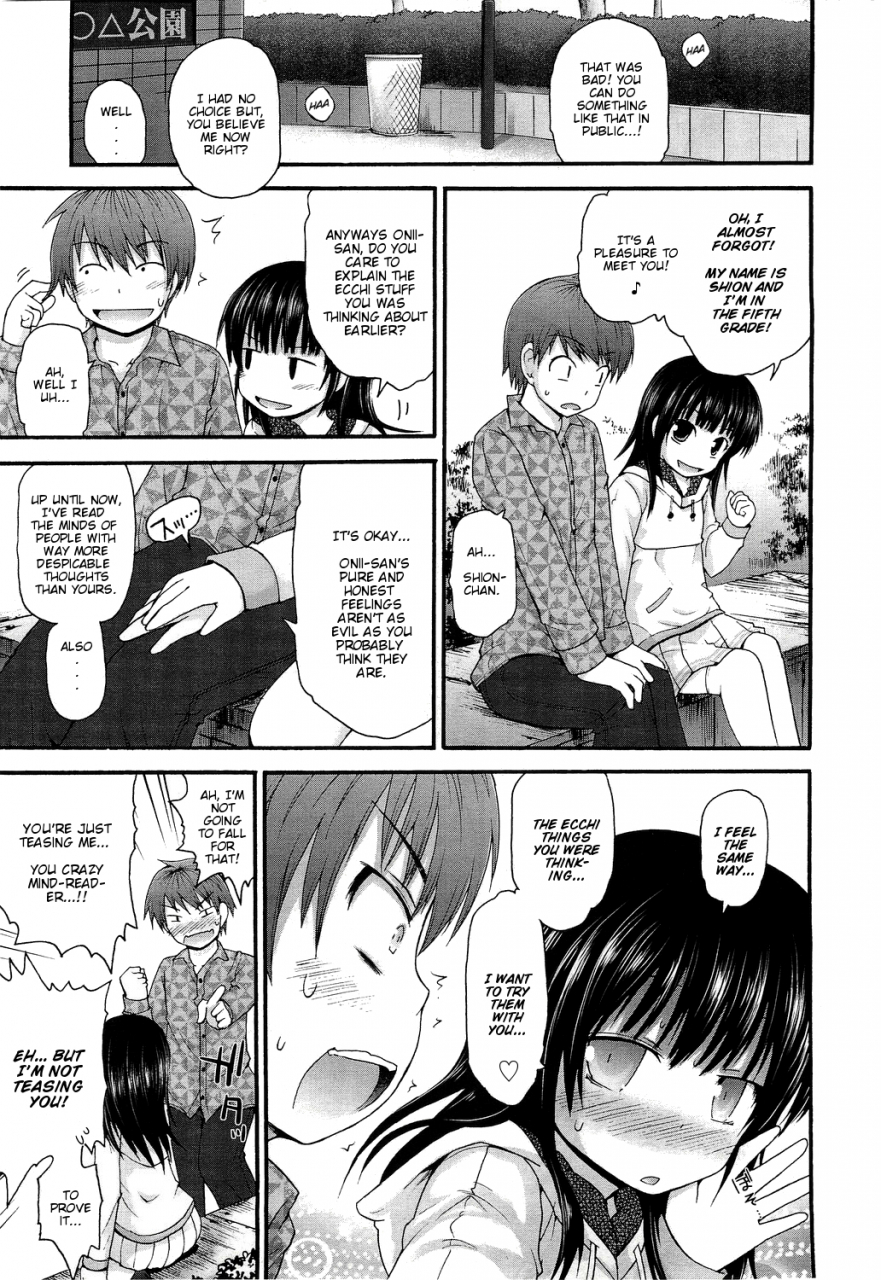 fujisaka-lyric-koe-o-kikasete-let-me-hear-your-voice-comic-lo-2011-01-english-mistvern