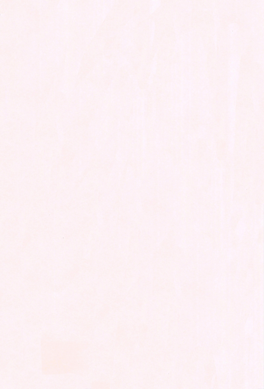 fujisaka-lyric-lyrical-cute-english-mistvern