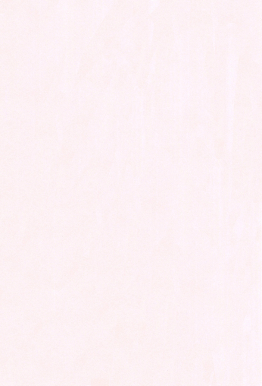 fujisaka-lyric-lyrical-cute-english-mistvern