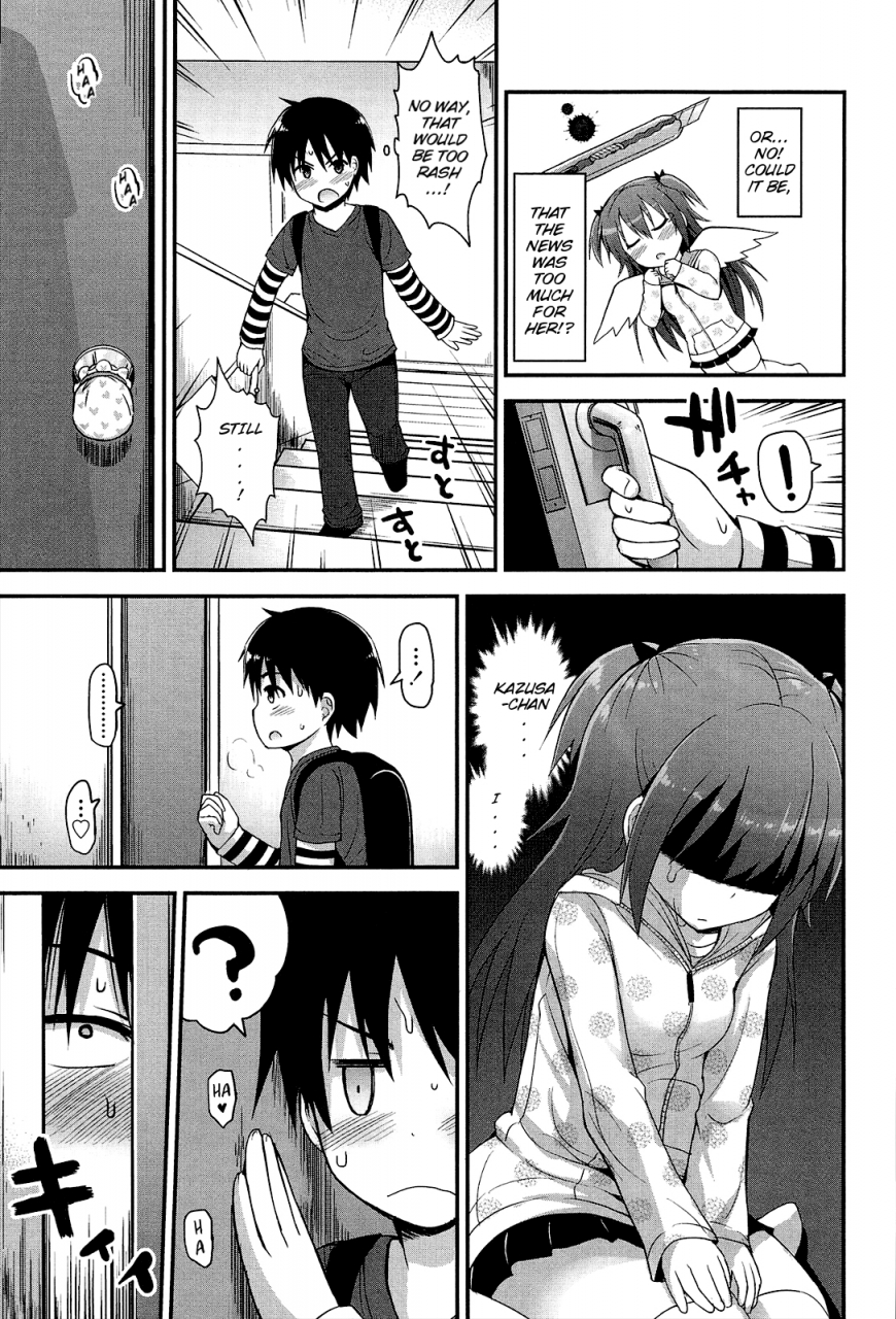 fujisaka-lyric-lyrical-cute-english-mistvern