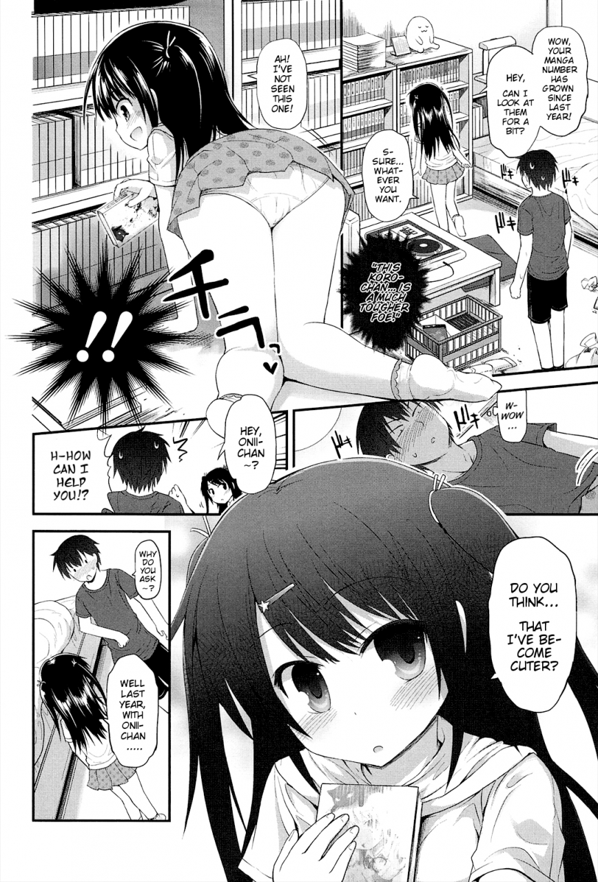 fujisaka-lyric-lyrical-cute-english-mistvern