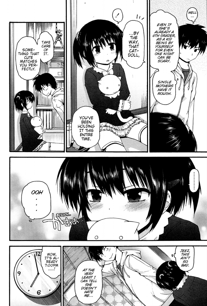 fujisaka-lyric-lyrical-cute-english-mistvern