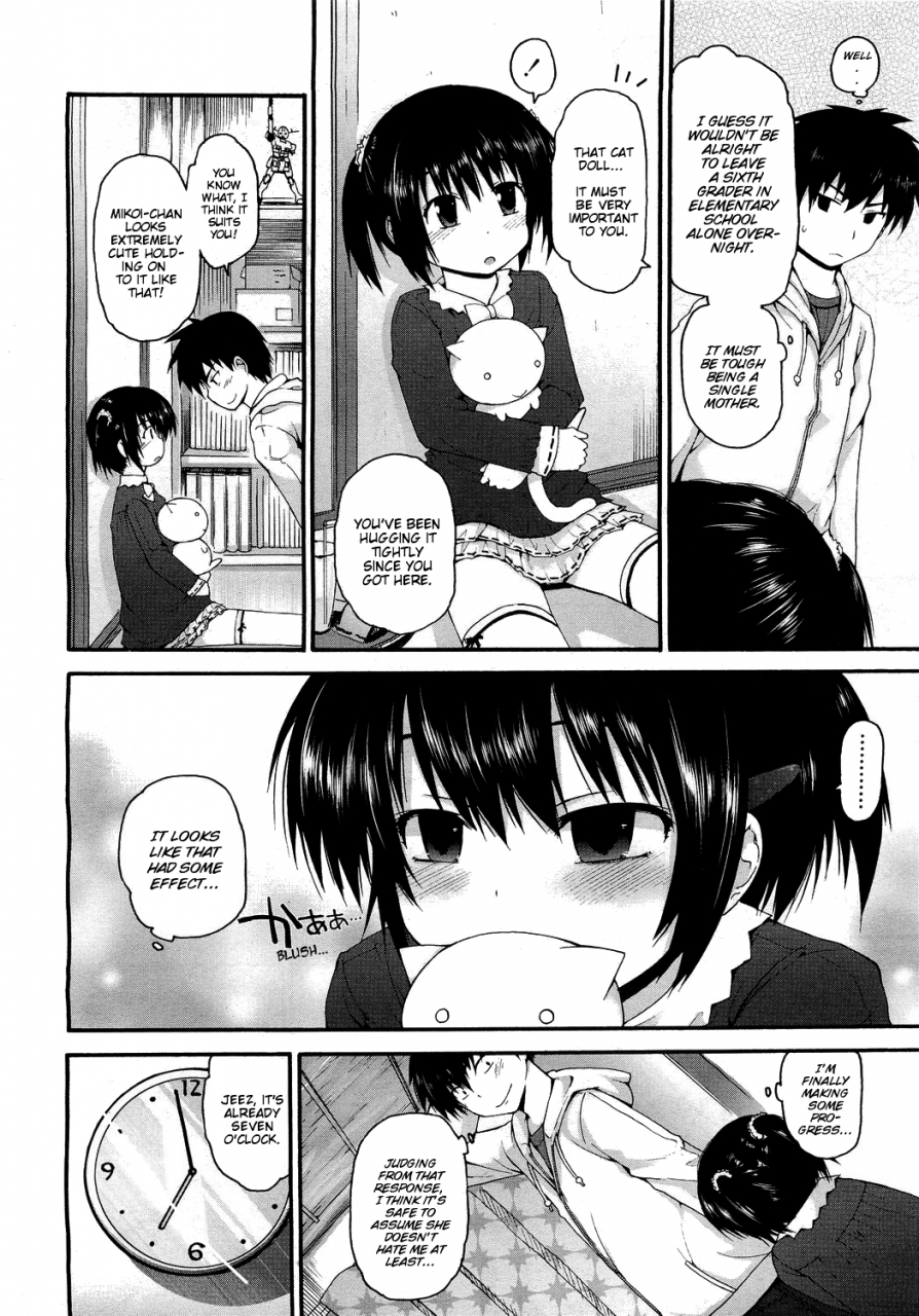 fujisaka-lyric-mikoi-feeling-comic-lo-2011-05-vol-86-english-mistvern