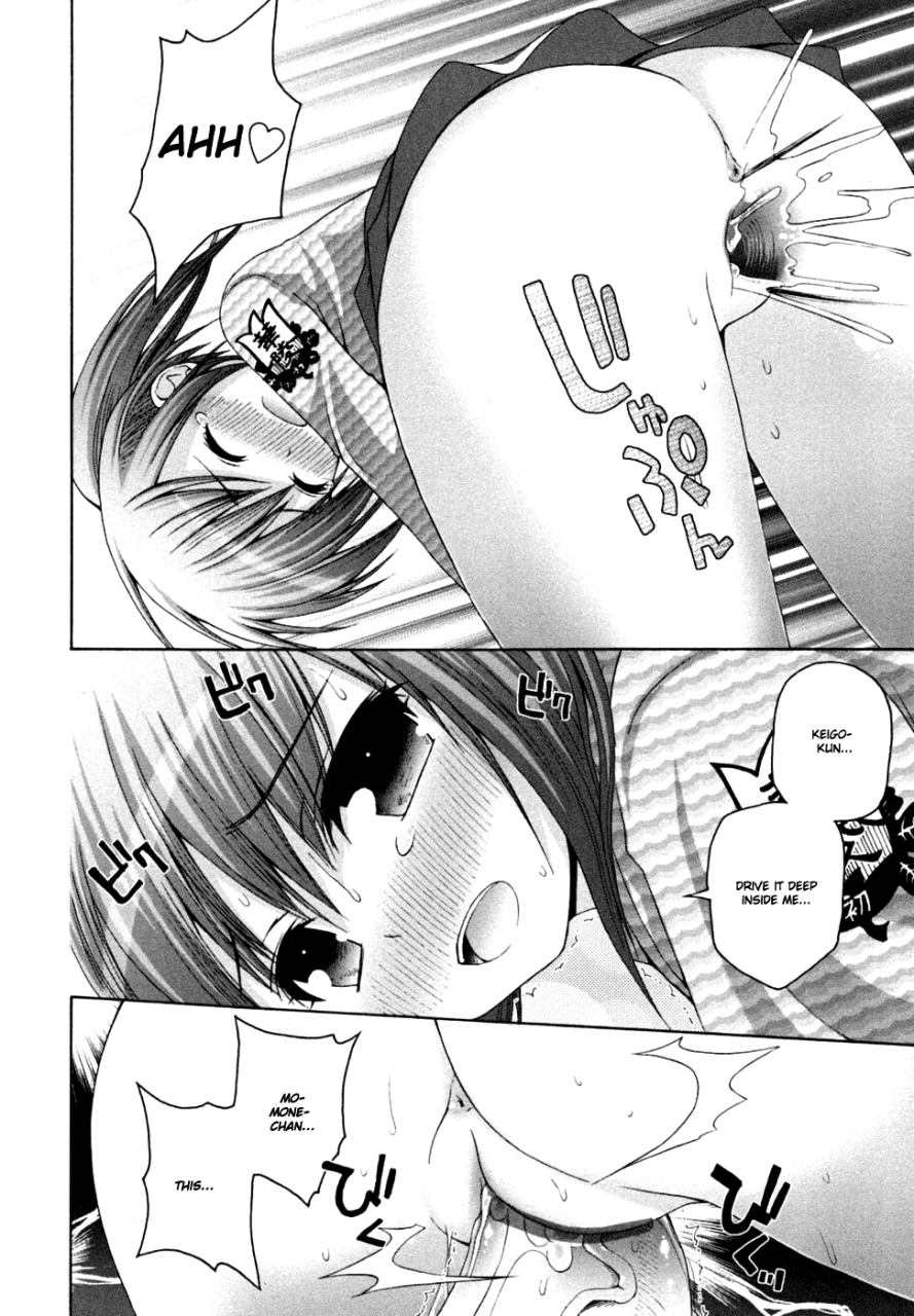 fujisaka-lyric-minagi-chan-and-mone-chan-part-1-3-eng