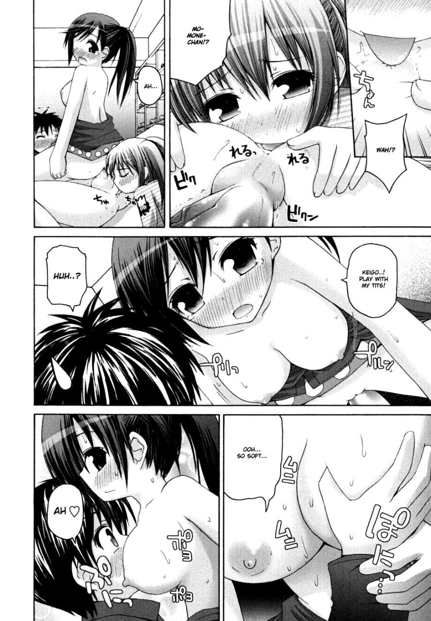 fujisaka-lyric-minagi-chan-and-mone-chan-part-1-3-eng