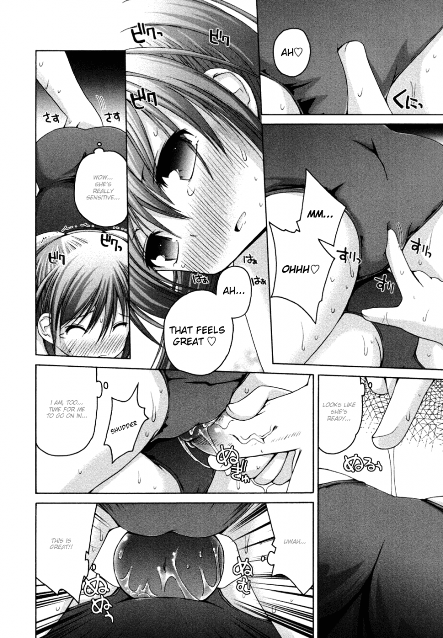 fujisaka-lyric-minagi-chan-and-mone-chan-part-1-3-eng