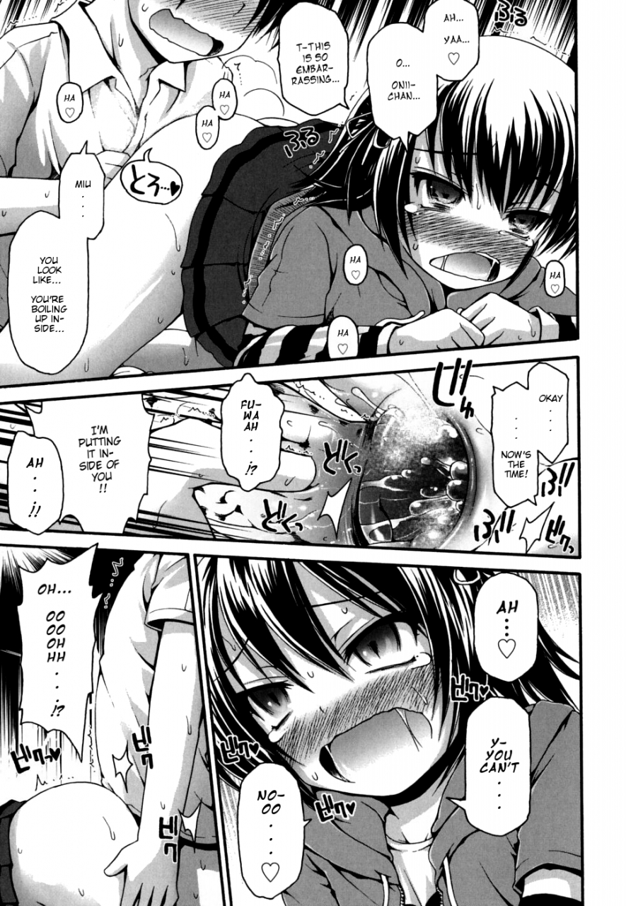 fujisaka-lyric-miu-fever-english-mistvern