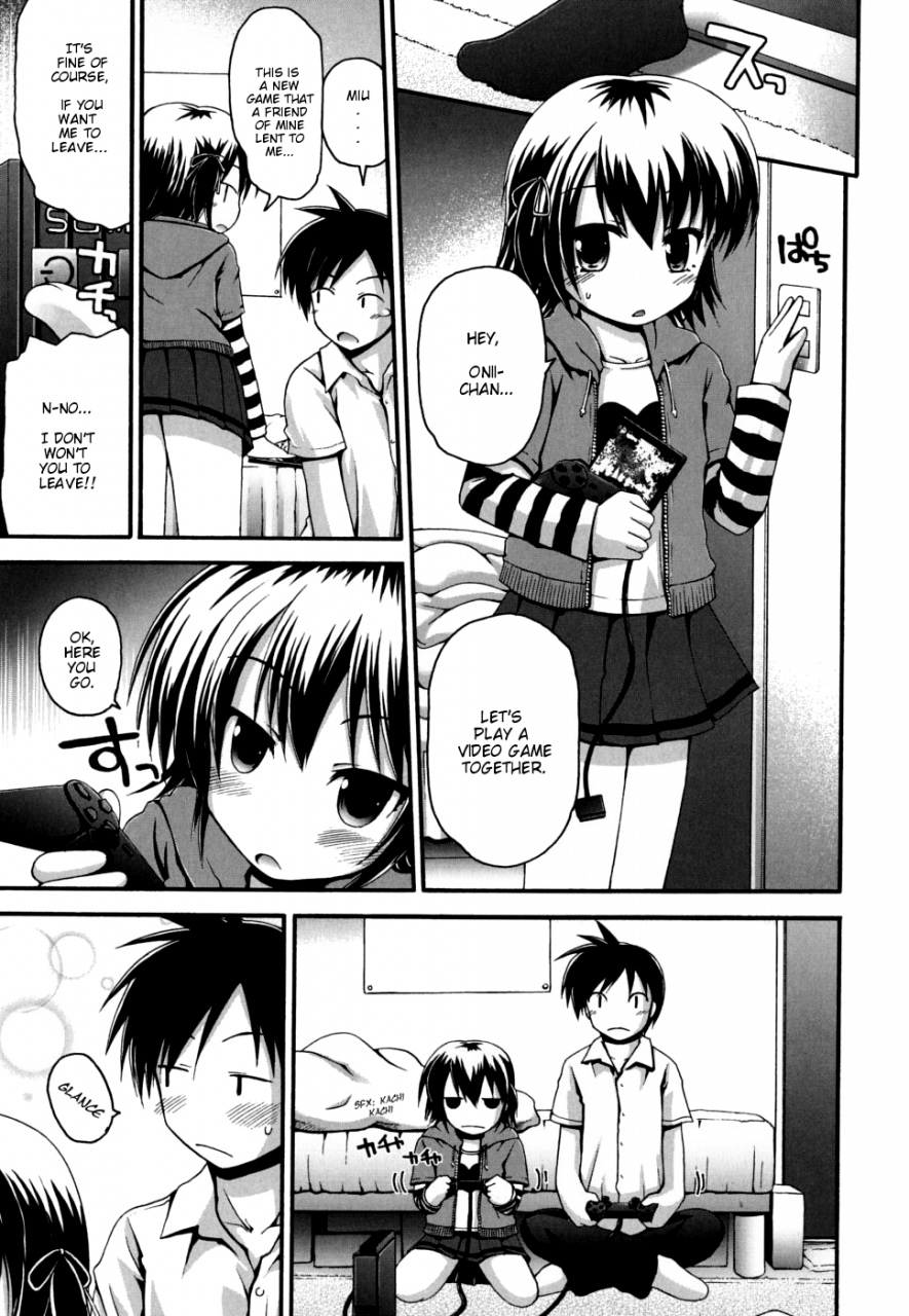 fujisaka-lyric-miu-fever-english-mistvern-decensored