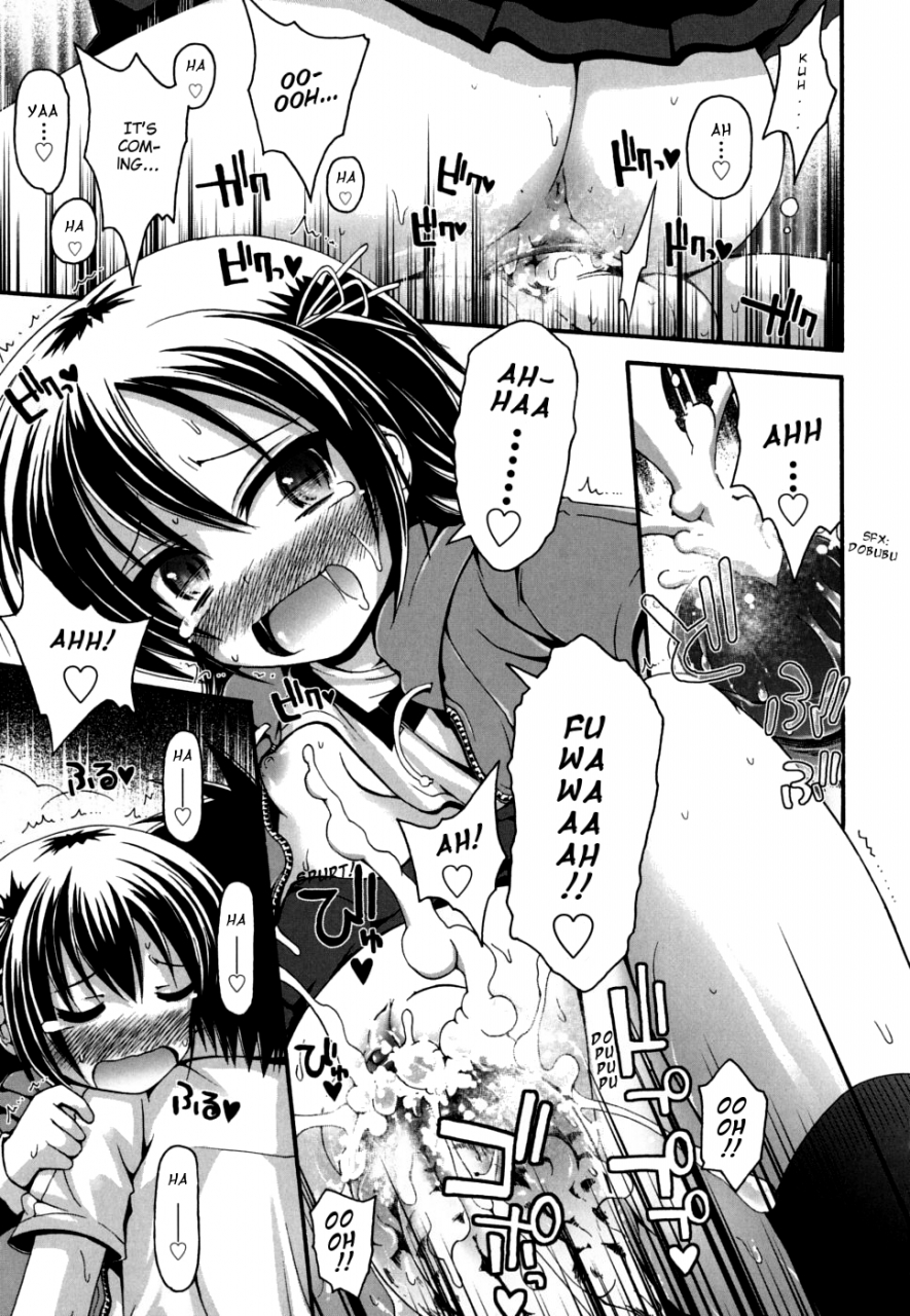 fujisaka-lyric-miu-fever-english-mistvern-decensored