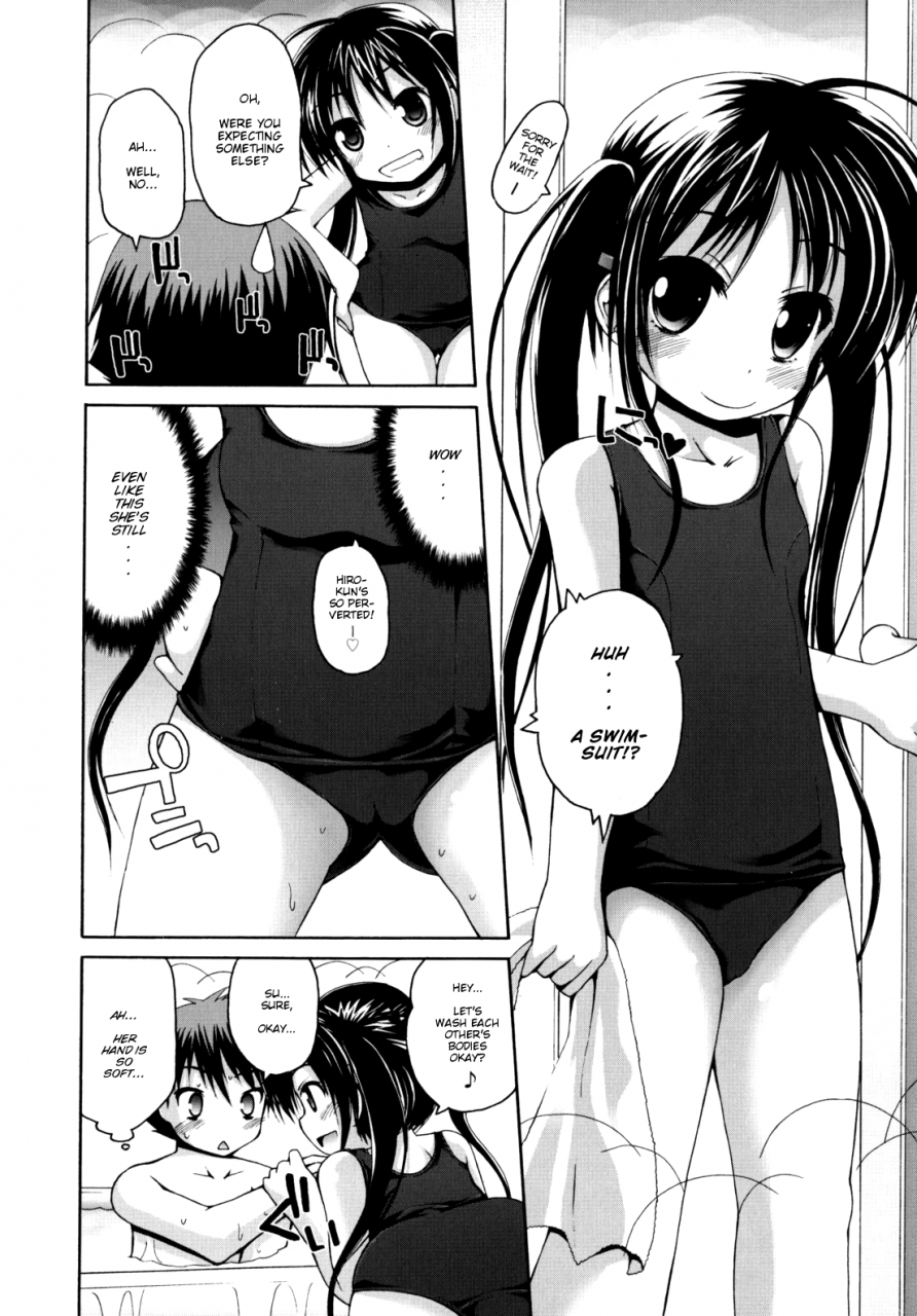 fujisaka-lyric-nuku-nuku-ofuro-h-warm-and-cozy-ecchi-bath-english-mistvern