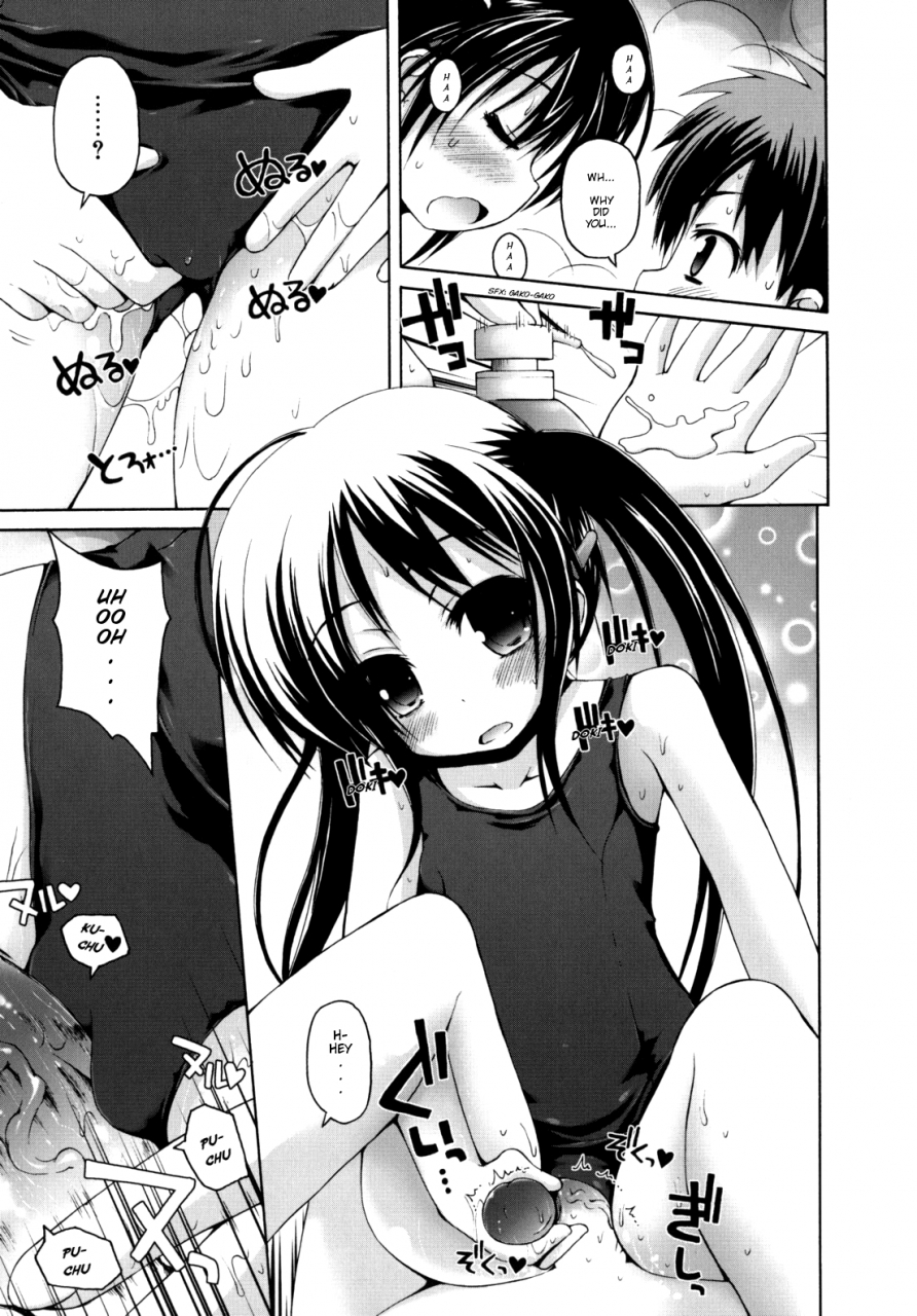 fujisaka-lyric-nuku-nuku-ofuro-h-warm-and-cozy-ecchi-bath-english-mistvern