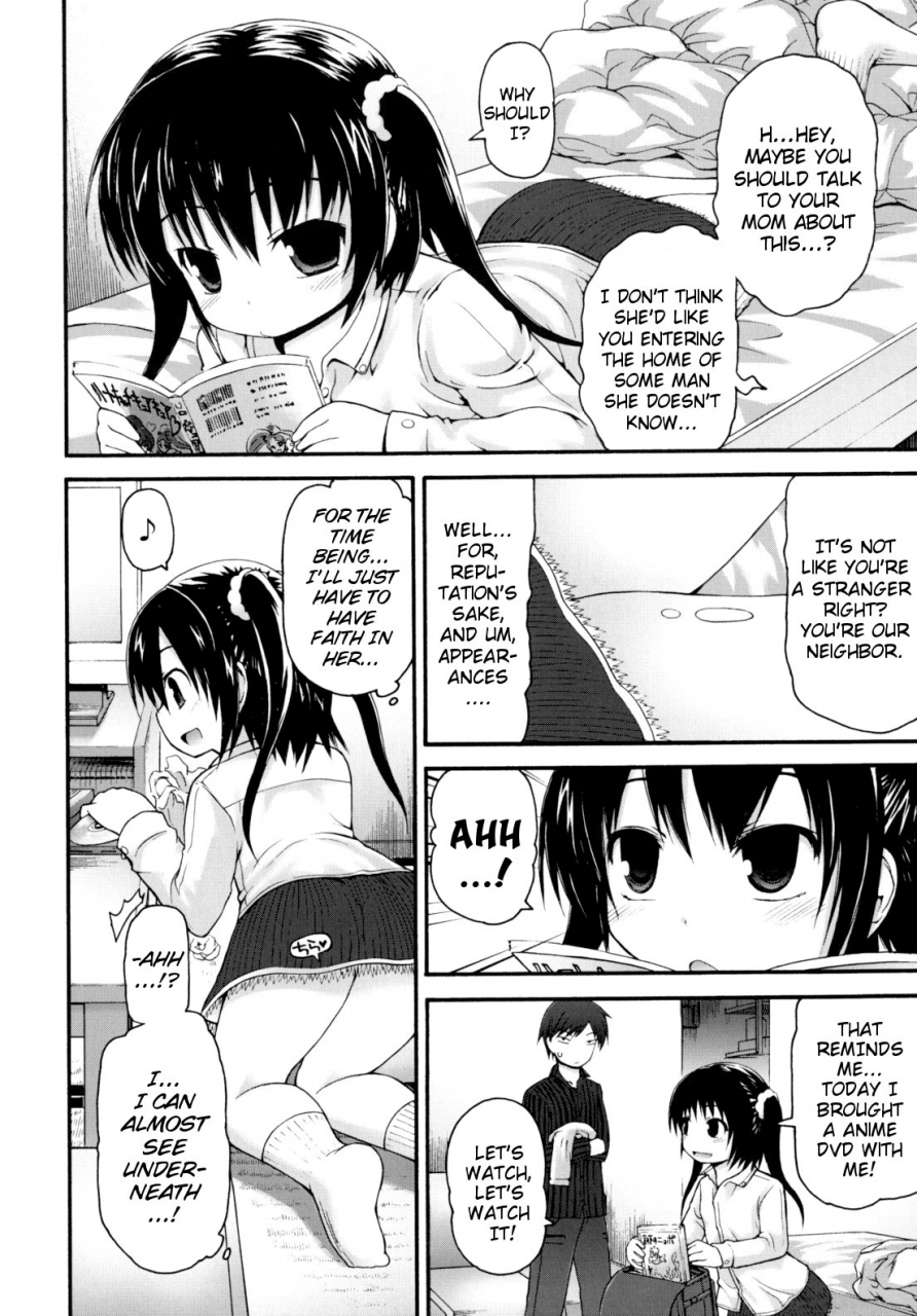 fujisaka-lyric-pure-puri-children-english-mistvern