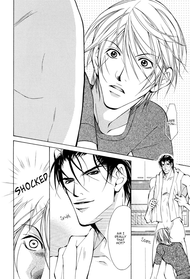 fujisaki-kou-from-701-goushitsu-english