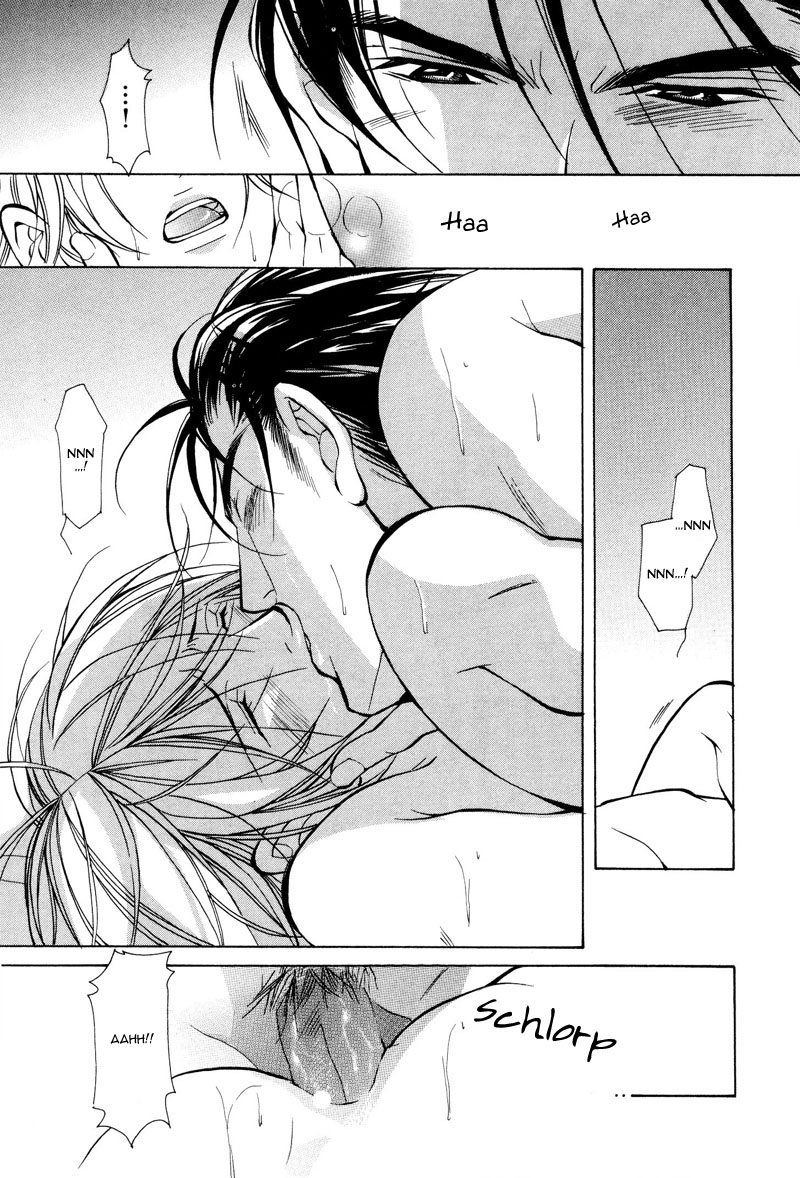 fujisaki-kou-from-701-goushitsu-english